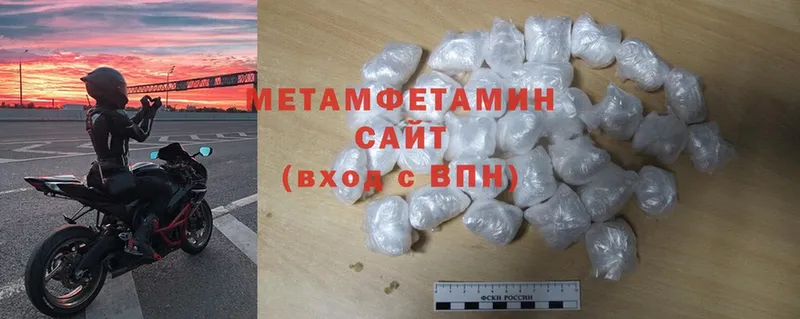 Продажа наркотиков Пудож Галлюциногенные грибы  МАРИХУАНА  Cocaine 