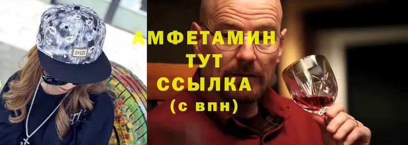 цена   Пудож  АМФЕТАМИН 98% 